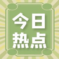  什么是医护一体化交班？应该怎么做？ 