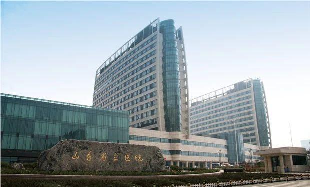 山东省出台《医疗服务提质增效行动工作方案》