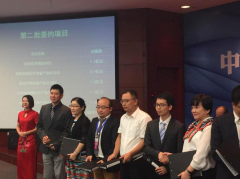 华药电商与平安万家医疗合作 共拓诊所细分市场