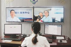 国办为何通报表扬舟山医改？每年为患者节约近